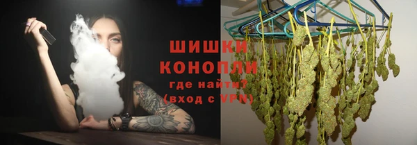 mdpv Бронницы