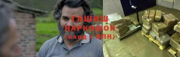 mdpv Бронницы