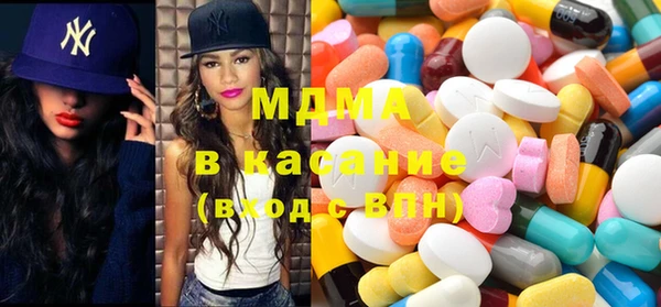 мефедрон мука Бугульма