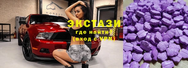 мефедрон мука Бугульма