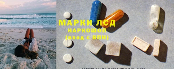mdpv Бронницы