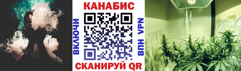 shop как зайти  Череповец  Канабис THC 21% 